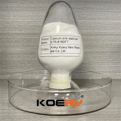 Топлинен стабилизатор за фитинги за PVC тръби