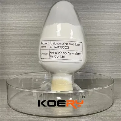 Термостабилизатори за PVC канали