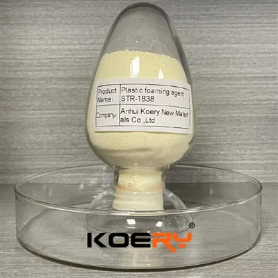 Специален композитен разпенващ агент