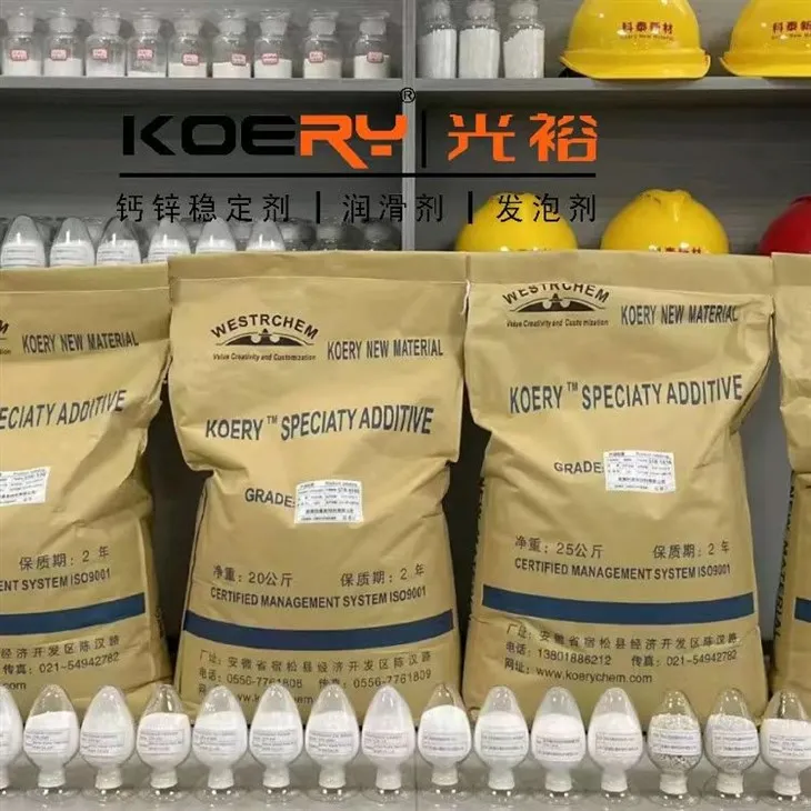 Speciality Polyethylene Grafted with Maleic Anhydride